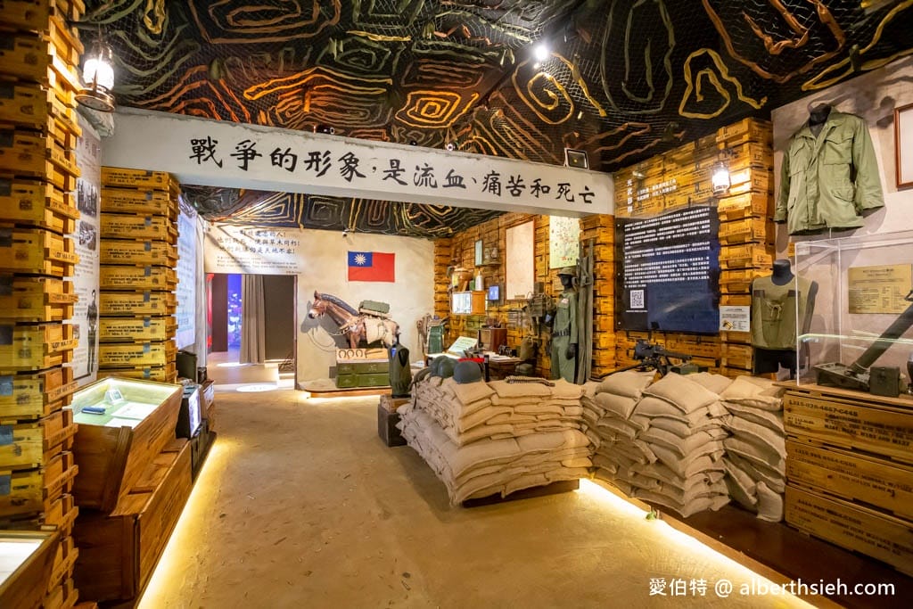 桃園龍岡景點推薦｜異域故事館，門票預約與異域泰緬孤軍歷史導覽