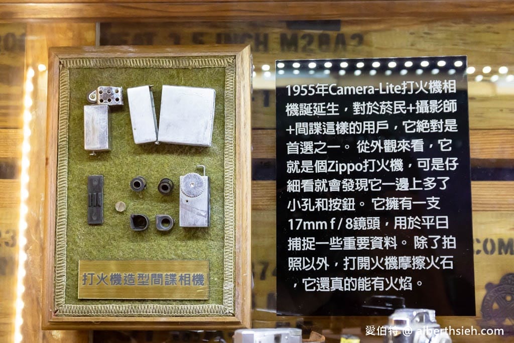 桃園龍岡景點推薦｜異域故事館，門票預約與異域泰緬孤軍歷史導覽