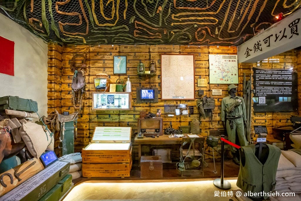 桃園龍岡景點推薦｜異域故事館，門票預約與異域泰緬孤軍歷史導覽