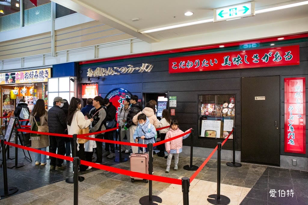 福岡必去景點|博多運河城,美食,必買品牌,水舞秀 - 第9張圖 福岡必去景點|博多運河城,美食,必買品牌,水舞秀