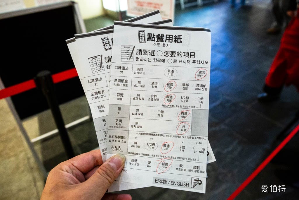福岡必去景點|博多運河城,美食,必買品牌,水舞秀 - 第11張圖 福岡必去景點|博多運河城,美食,必買品牌,水舞秀