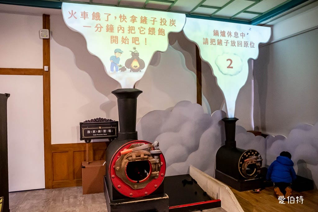 國立臺灣博物館鐵道部園區|台北車站親子景點,鐵道迷必去 - 第34張圖 國立臺灣博物館鐵道部園區|台北車站親子景點,鐵道迷必去
