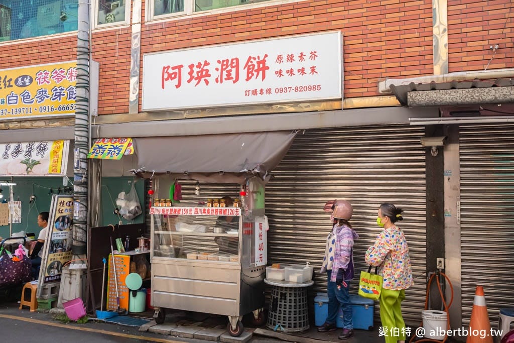 新竹西大發爆漿城隍包|買十送六,菜單價格訂購單 - 第3張圖 新竹西大發爆漿城隍包|買十送六,菜單價格訂購單
