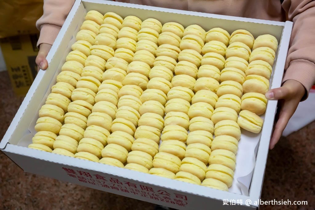 苗栗通霄台式馬卡龍工廠-雙翔食品，隱藏在巷弄內的牛粒小西點