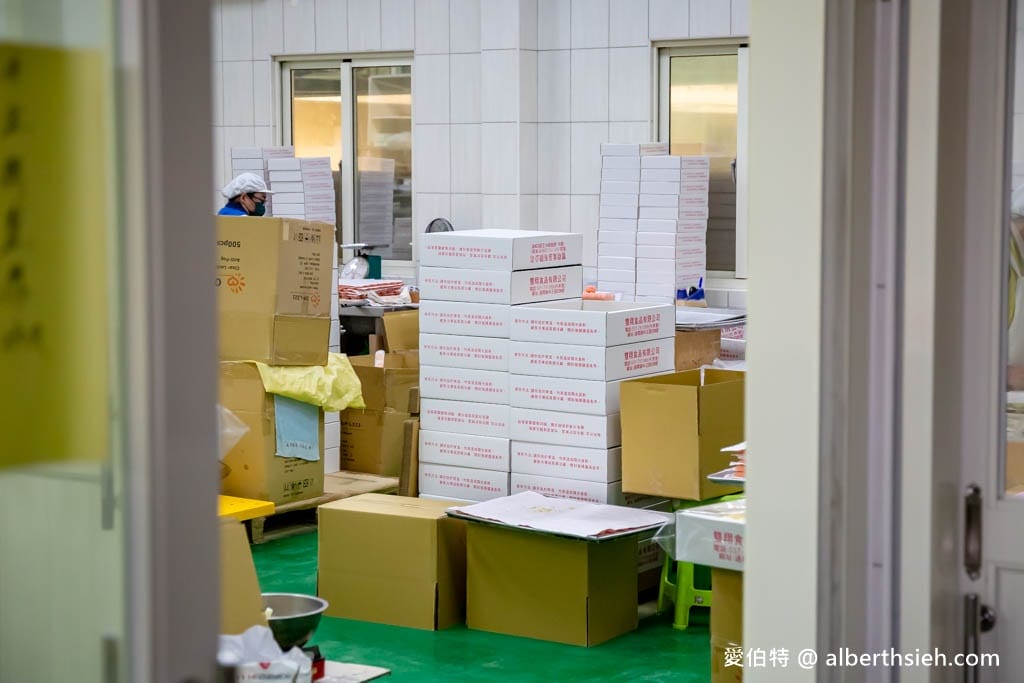 苗栗通霄台式馬卡龍工廠-雙翔食品，隱藏在巷弄內的牛粒小西點