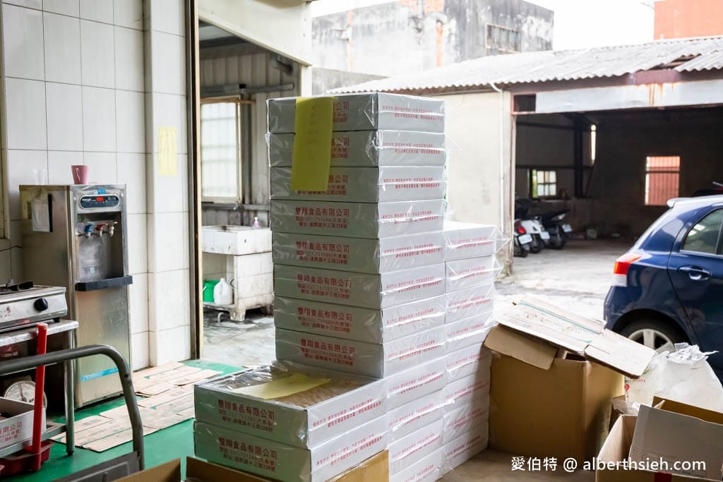 苗栗通霄台式馬卡龍工廠-雙翔食品，隱藏在巷弄內的牛粒小西點