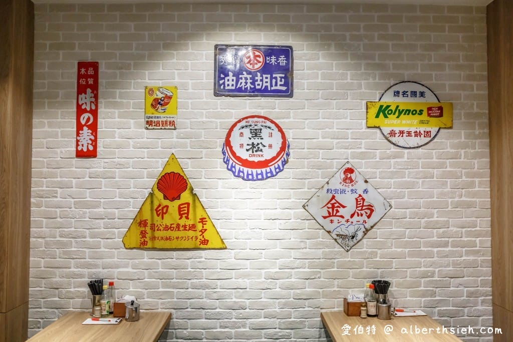 阿美米干1981｜龍岡忠貞市場，起家厝老屋翻新懷舊風