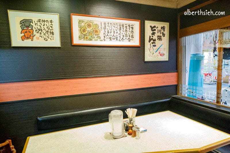 博多川端どさんこ拉麵本店｜九州福岡美食，傳承50年的蔬菜拉麵