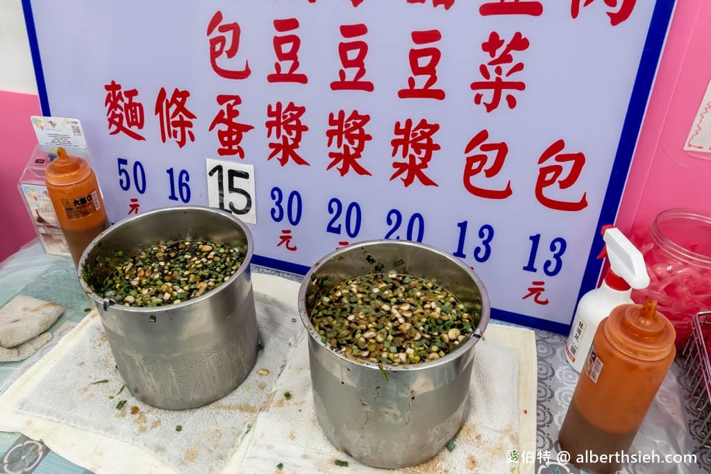 六福包子|桃園後站早餐,小籠包外皮Q彈,鹹豆漿也不錯 - 第14張圖 六福包子|桃園後站早餐,小籠包外皮Q彈,鹹豆漿也不錯