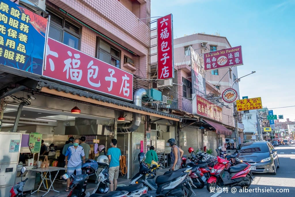 六福包子|桃園後站早餐,小籠包外皮Q彈,鹹豆漿也不錯 - 第3張圖 六福包子|桃園後站早餐,小籠包外皮Q彈,鹹豆漿也不錯