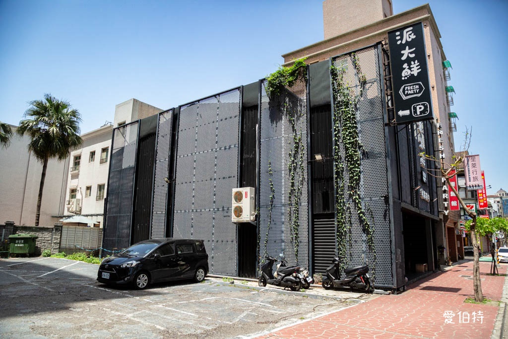 桃園海鮮火鍋推薦｜派大鮮精緻鍋物，現撈現殺龍虎石斑，免費停車 @愛伯特