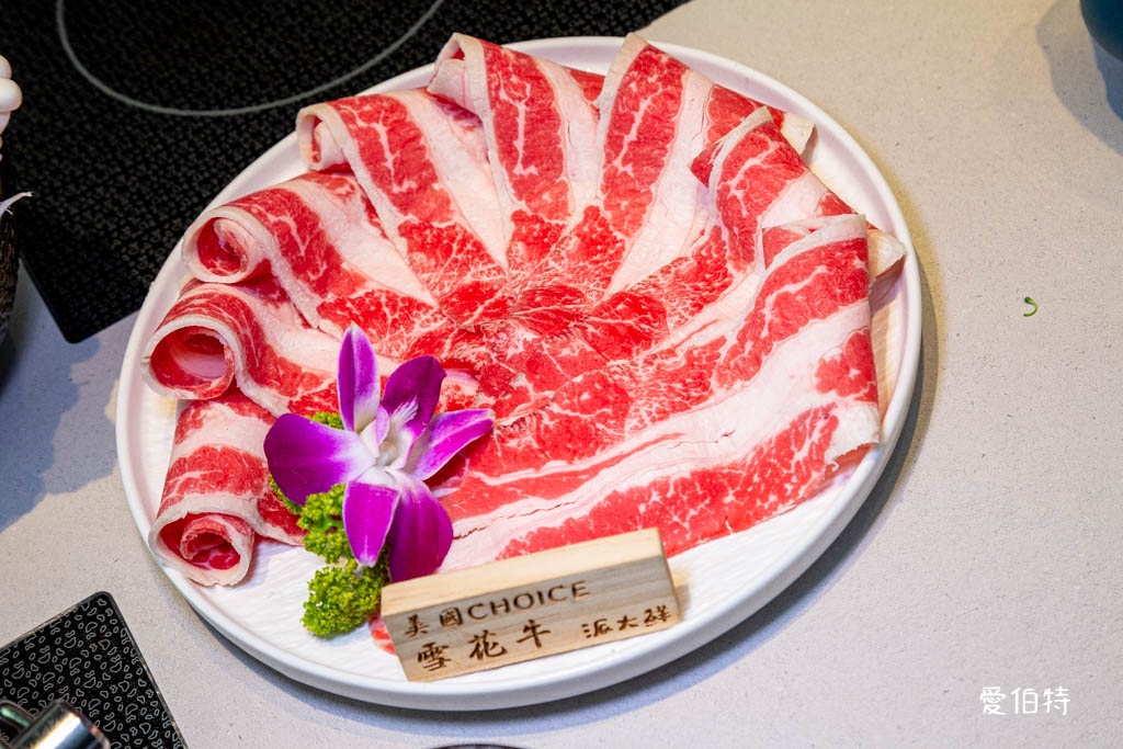 桃園海鮮火鍋推薦｜派大鮮精緻鍋物，現撈現殺龍虎石斑，免費停車 @愛伯特