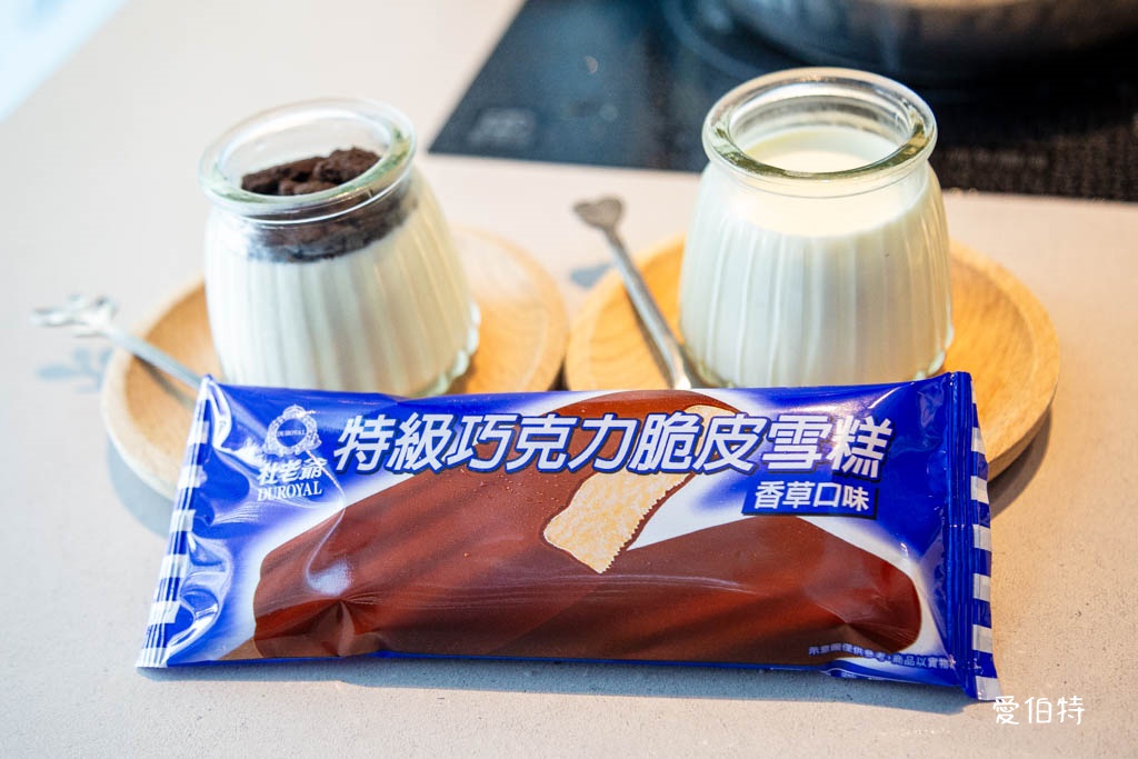 桃園海鮮火鍋推薦｜派大鮮精緻鍋物，現撈現殺龍虎石斑，免費停車 @愛伯特