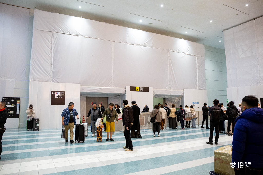 福岡機場國際線怎麼到博多,天神站? @愛伯特