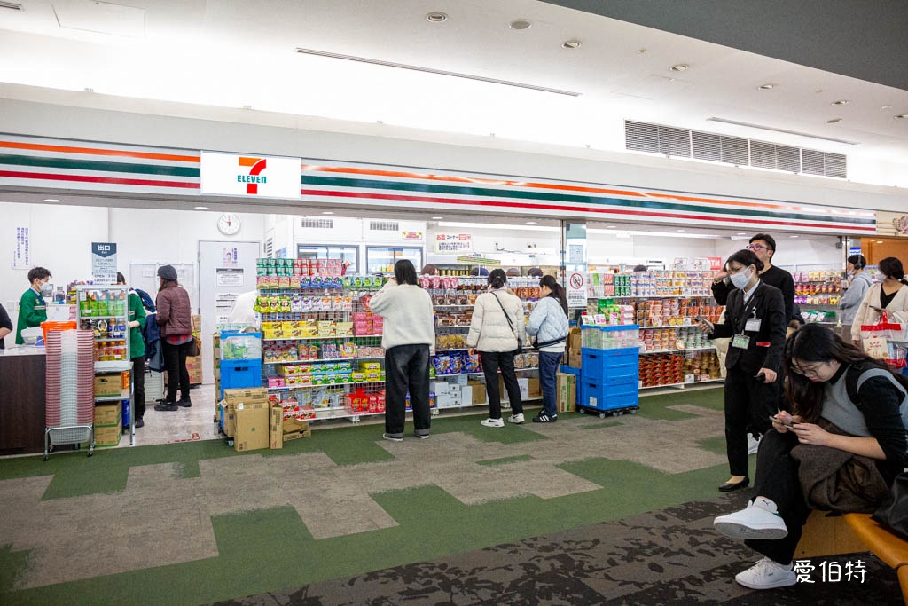 2025福岡機場免稅店｜必買伴手禮 @愛伯特