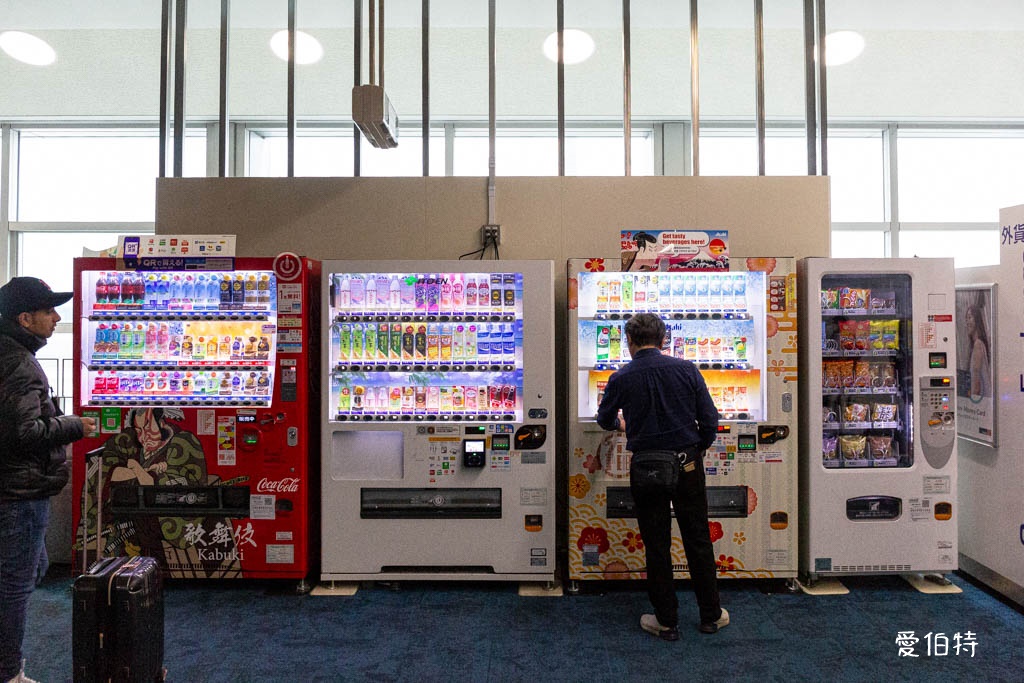 福岡機場國際線怎麼到博多,天神站? @愛伯特