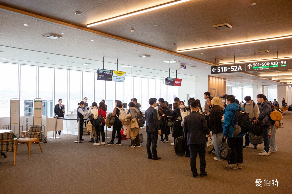 福岡機場國際線怎麼到博多,天神站? @愛伯特