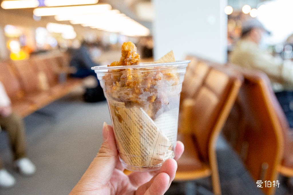 福岡機場國際線怎麼到博多,天神站? @愛伯特