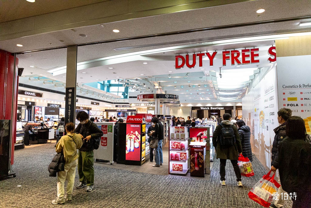 2025福岡機場免稅店｜必買伴手禮 @愛伯特