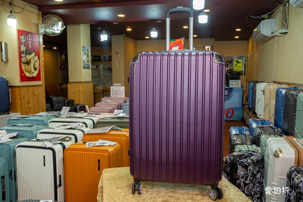 2025桃園龍潭加賀屋行李箱工廠直營特賣會｜登機箱990元起，一年保固，終身保修 @愛伯特
