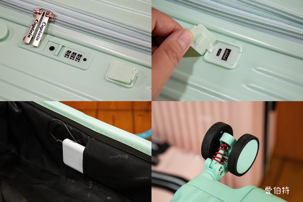 2025桃園龍潭加賀屋行李箱工廠直營特賣會｜登機箱990元起，一年保固，終身保修 @愛伯特