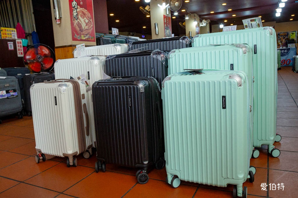 2025桃園龍潭加賀屋行李箱工廠直營特賣會|登機箱990元起,一年保固,終身保修 @愛伯特 2025桃園龍潭加賀屋行李箱工廠直營特賣會|登機箱990元起,一年保固,終身保修 @愛伯特