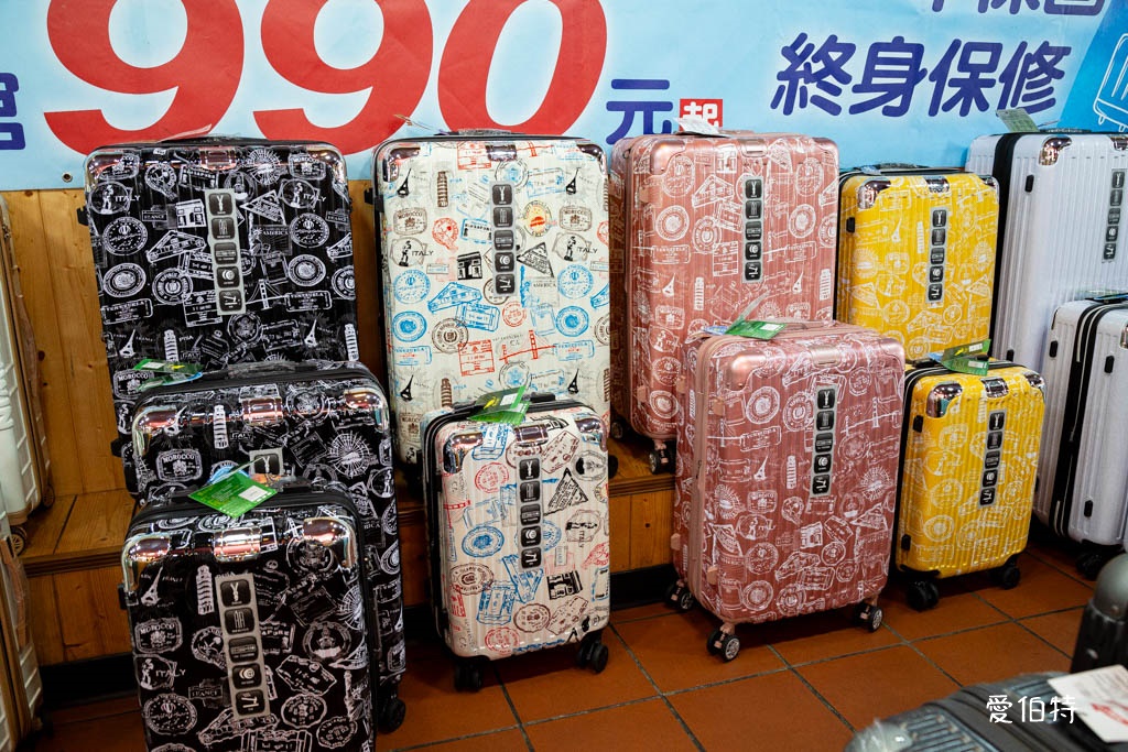 2025桃園龍潭加賀屋行李箱工廠直營特賣會|登機箱990元起,一年保固,終身保修 @愛伯特 2025桃園龍潭加賀屋行李箱工廠直營特賣會|登機箱990元起,一年保固,終身保修 @愛伯特