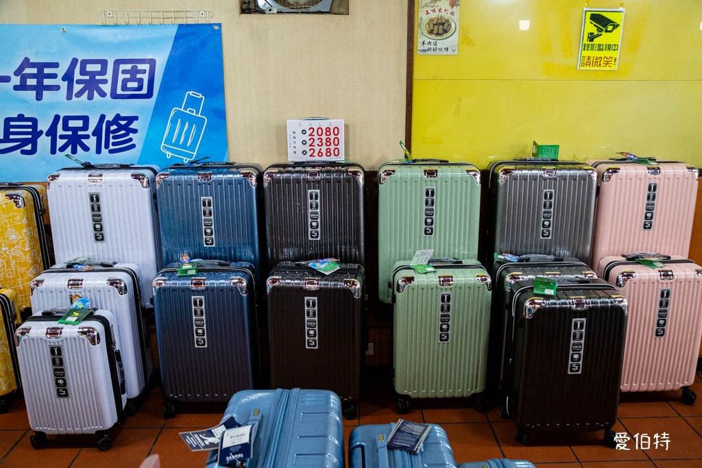 2025桃園龍潭加賀屋行李箱工廠直營特賣會|登機箱990元起,一年保固,終身保修 @愛伯特 2025桃園龍潭加賀屋行李箱工廠直營特賣會|登機箱990元起,一年保固,終身保修 @愛伯特