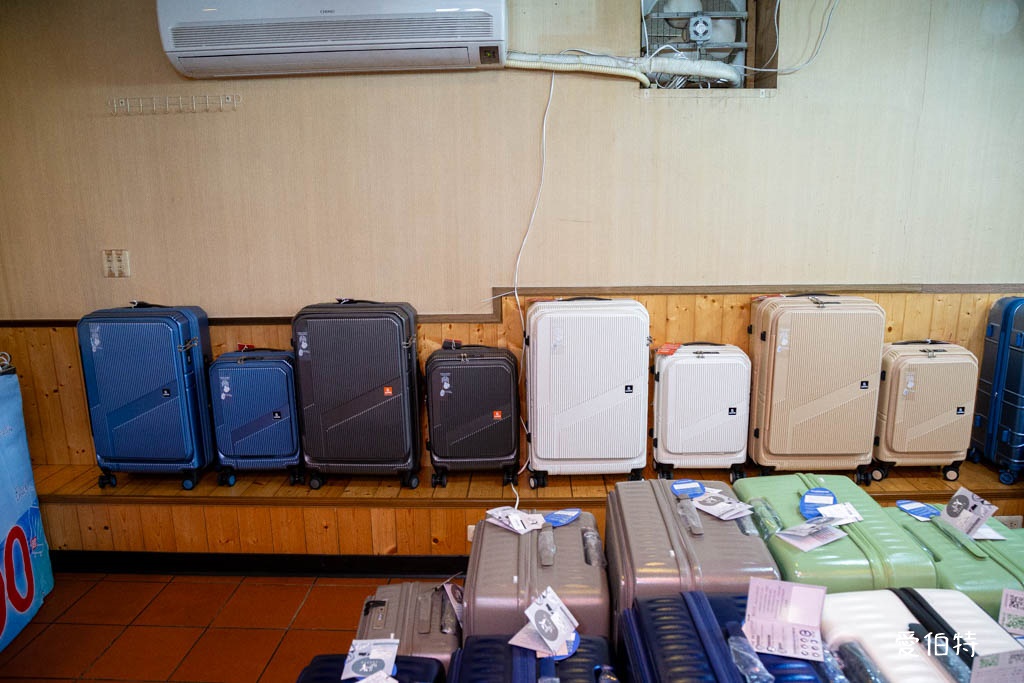 2025桃園龍潭加賀屋行李箱工廠直營特賣會|登機箱990元起,一年保固,終身保修 @愛伯特 2025桃園龍潭加賀屋行李箱工廠直營特賣會|登機箱990元起,一年保固,終身保修 @愛伯特