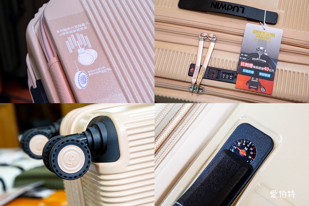 2025桃園龍潭加賀屋行李箱工廠直營特賣會|登機箱990元起,一年保固,終身保修 @愛伯特 2025桃園龍潭加賀屋行李箱工廠直營特賣會|登機箱990元起,一年保固,終身保修 @愛伯特