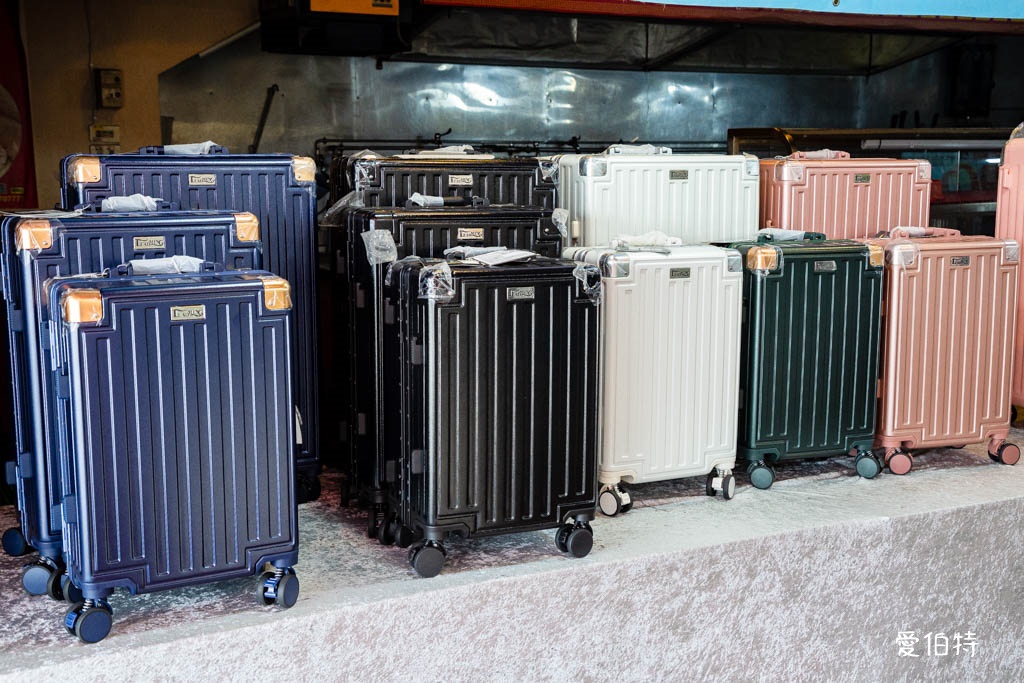 2025桃園龍潭加賀屋行李箱工廠直營特賣會|登機箱990元起,一年保固,終身保修 @愛伯特 2025桃園龍潭加賀屋行李箱工廠直營特賣會|登機箱990元起,一年保固,終身保修 @愛伯特