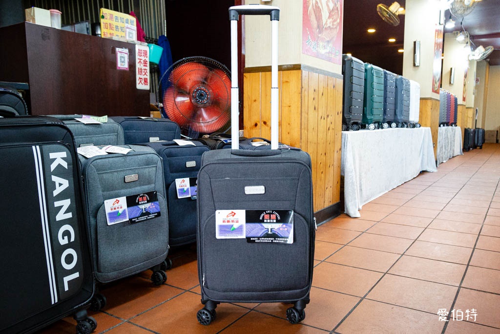 2025桃園龍潭加賀屋行李箱工廠直營特賣會|登機箱990元起,一年保固,終身保修 @愛伯特 2025桃園龍潭加賀屋行李箱工廠直營特賣會|登機箱990元起,一年保固,終身保修 @愛伯特