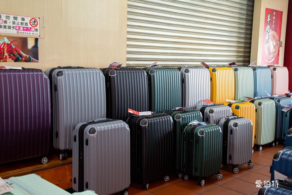 2025桃園龍潭加賀屋行李箱工廠直營特賣會|登機箱990元起,一年保固,終身保修 @愛伯特 2025桃園龍潭加賀屋行李箱工廠直營特賣會|登機箱990元起,一年保固,終身保修 @愛伯特