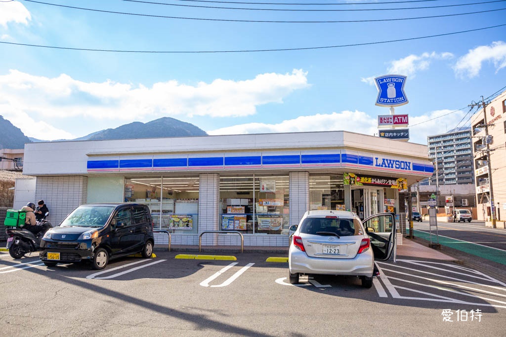 九州別府飯店推薦｜龜之井酒店，別府站5分鐘，房間大溫泉泡湯 @愛伯特