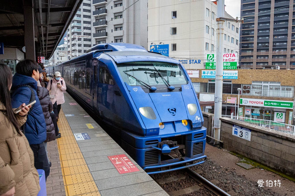 九州別府飯店推薦｜龜之井酒店，別府站5分鐘，房間大溫泉泡湯 @愛伯特