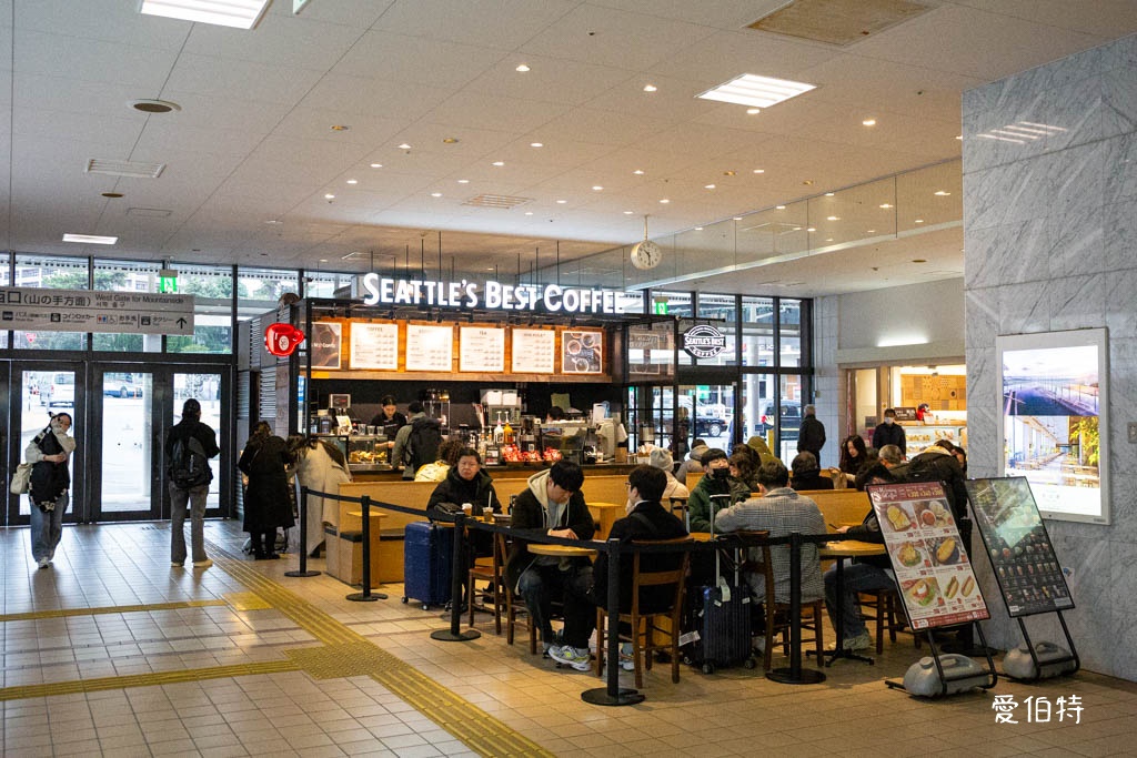 九州別府飯店推薦｜龜之井酒店，別府站5分鐘，房間大溫泉泡湯 @愛伯特