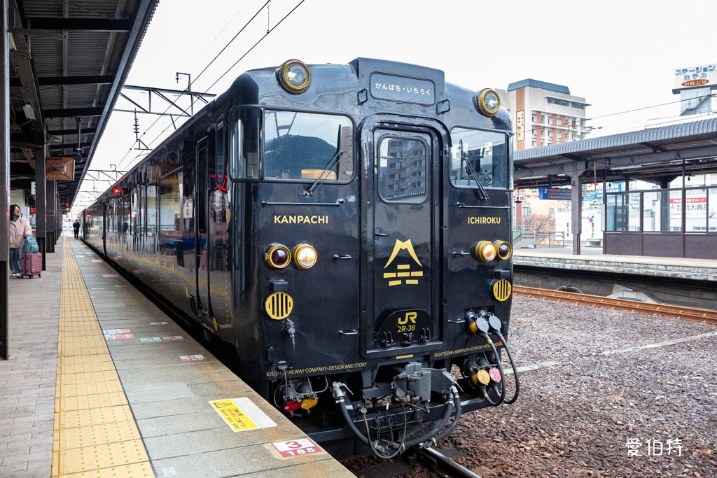 九州別府飯店推薦｜龜之井酒店，別府站5分鐘，房間大溫泉泡湯 @愛伯特