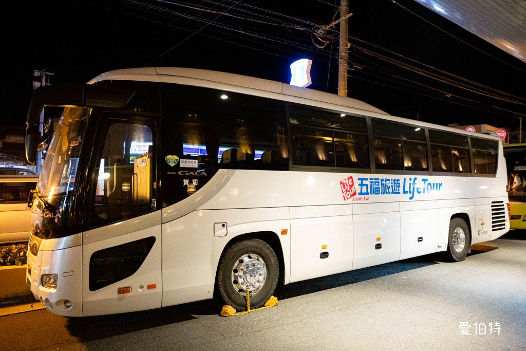 九州別府飯店推薦｜龜之井酒店，別府站5分鐘，房間大溫泉泡湯 @愛伯特