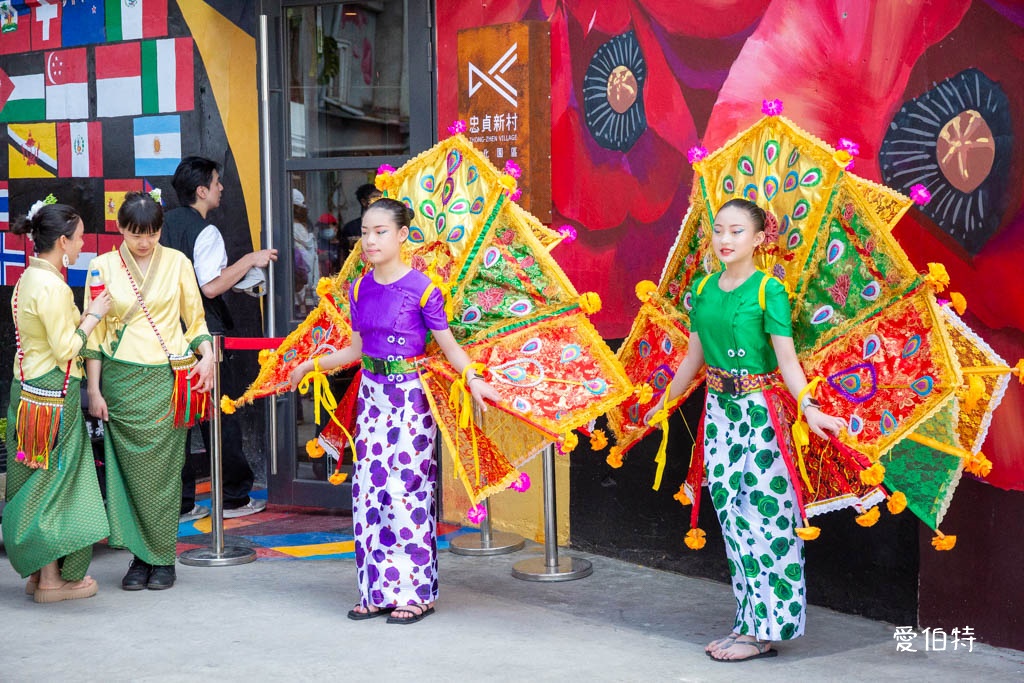 桃園龍岡米干節2025|忠貞新村,潑水節&火把節絕對不能錯過 @愛伯特