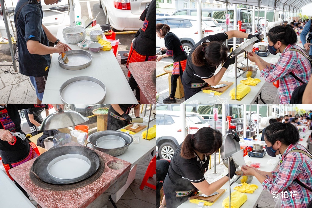 桃園龍岡米干節2025|忠貞新村,潑水節&火把節絕對不能錯過 @愛伯特