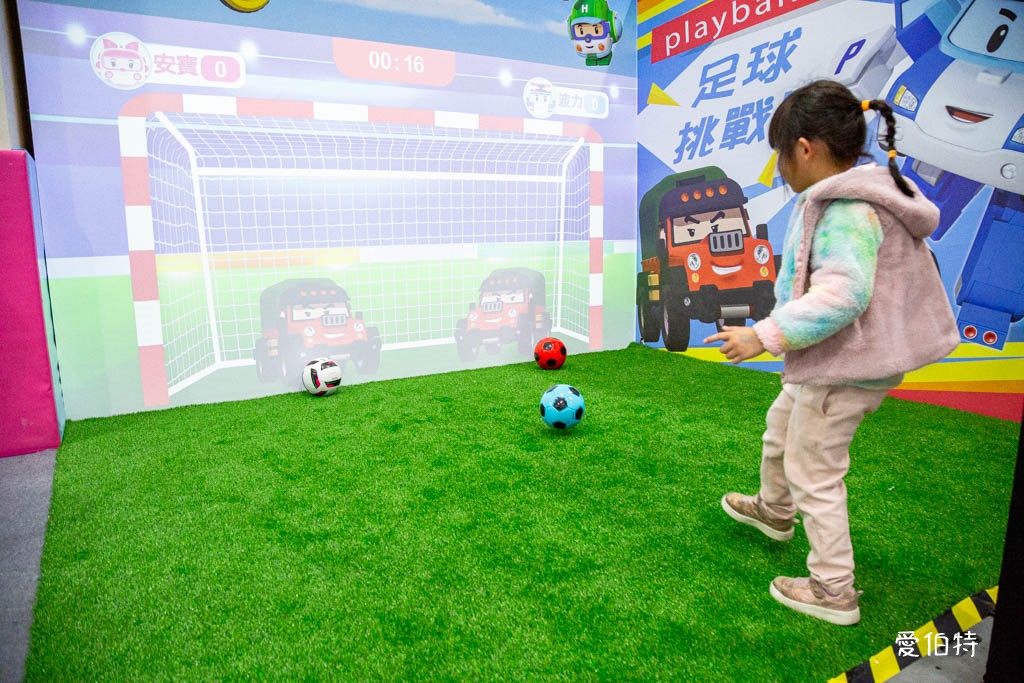 救援小英雄波力互動特展台北2025｜兒童新樂園展覽 @愛伯特