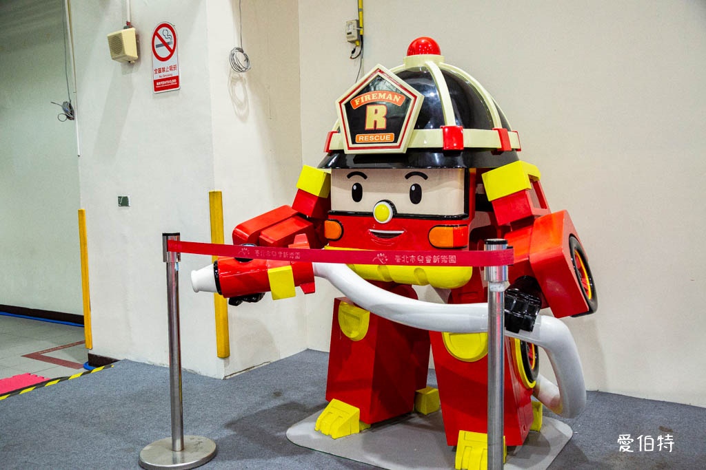 救援小英雄波力互動特展台北2025｜兒童新樂園展覽 @愛伯特