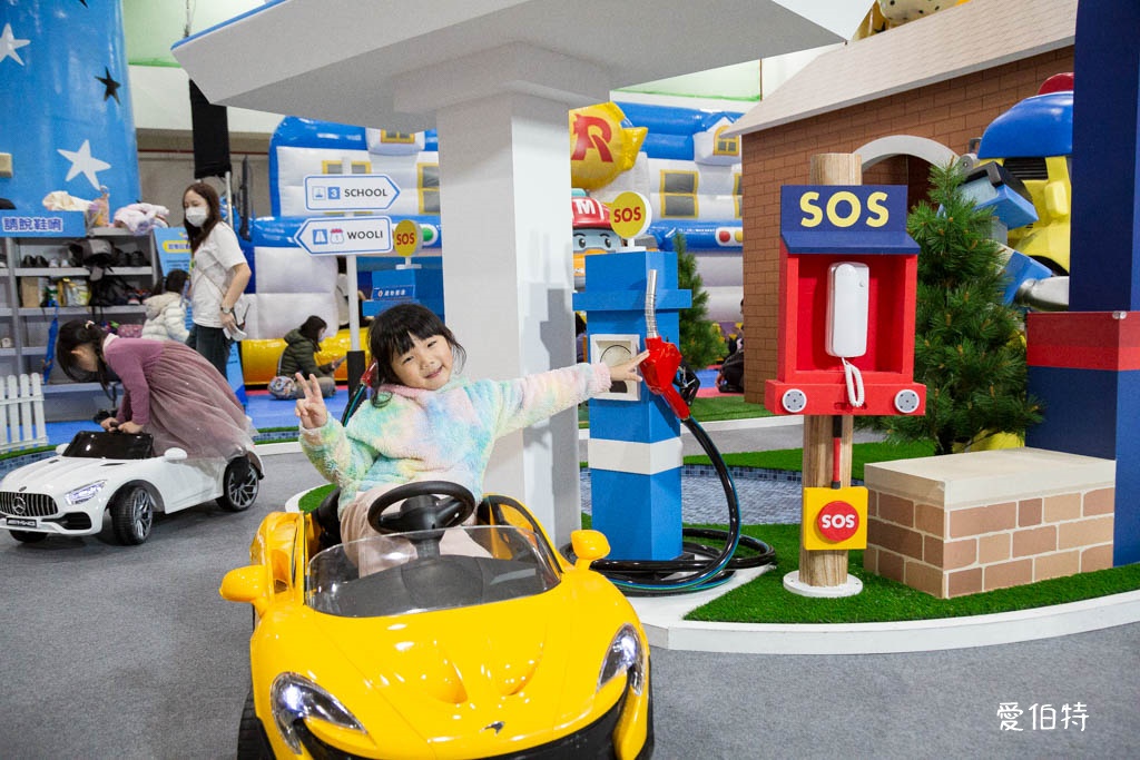 救援小英雄波力互動特展台北2025｜兒童新樂園展覽 @愛伯特