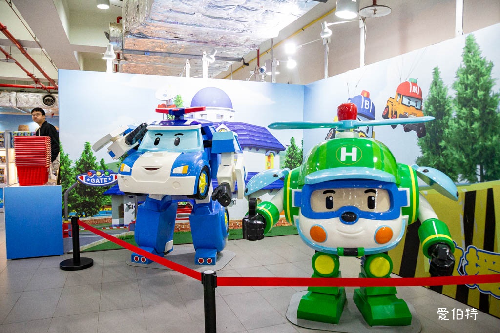 救援小英雄波力互動特展台北2025｜兒童新樂園展覽 @愛伯特