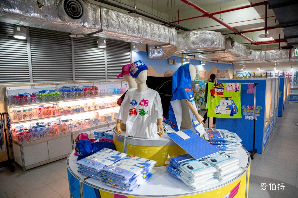 救援小英雄波力互動特展台北2025｜兒童新樂園展覽 @愛伯特