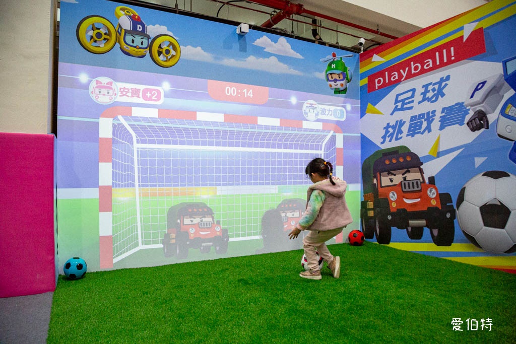 救援小英雄波力互動特展台北2025｜兒童新樂園展覽 @愛伯特