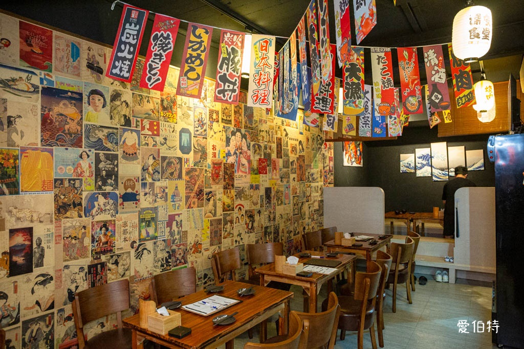 四國聚十屋｜桃園居酒屋推薦，超有日本味，生蠔好吃清酒好喝 @愛伯特