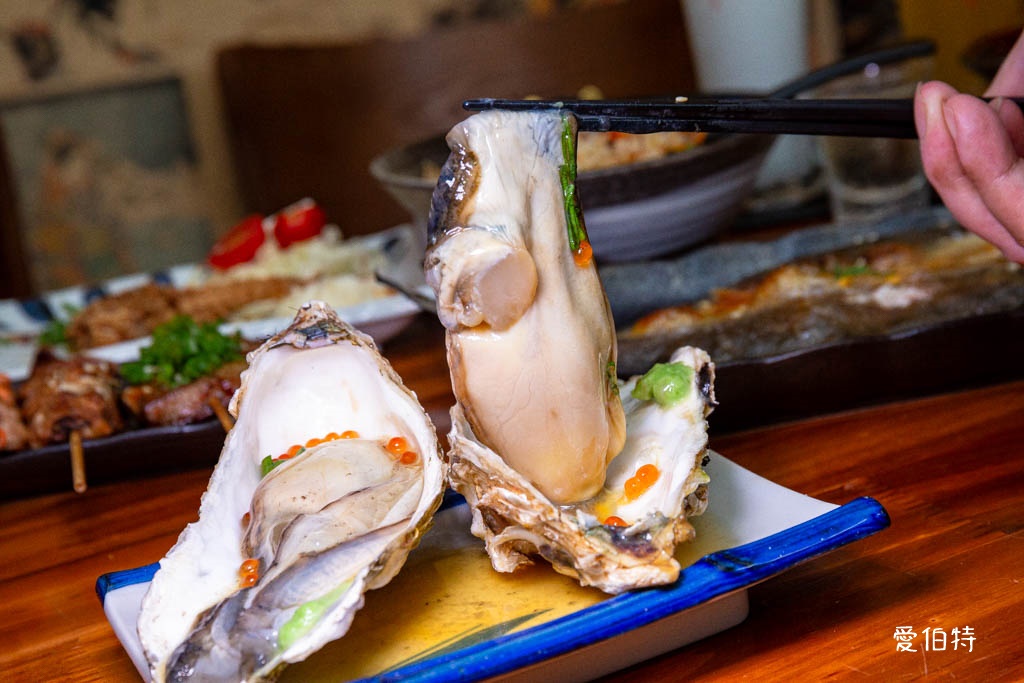 四國聚十屋｜桃園居酒屋推薦，超有日本味，生蠔好吃清酒好喝 @愛伯特