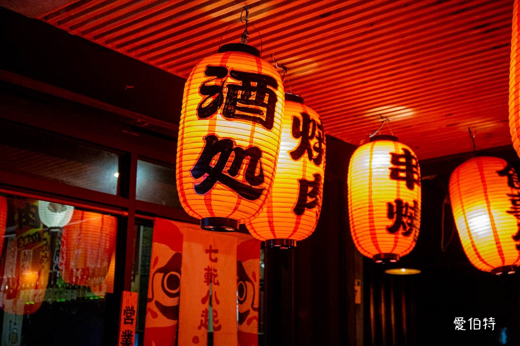 四國聚十屋｜桃園居酒屋推薦，超有日本味，生蠔好吃清酒好喝 @愛伯特