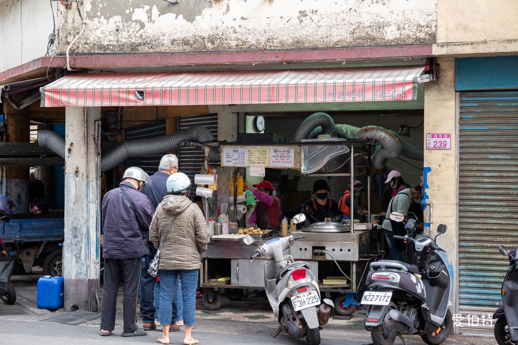 中壢水煎包推薦｜忠福水煎包，皮脆餡多現包現煎，CP高又好吃 @愛伯特